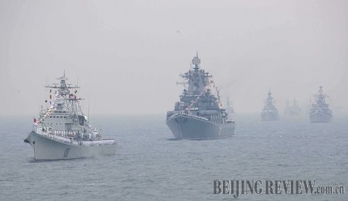 海上阅兵几点开始,一场盛大的军事盛宴的全方位解读,全方位解读,海上阅兵开始时间及盛大军事盛宴细节揭秘