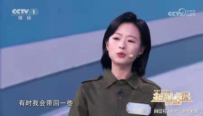 军事频道主持人庄晓莹,声音与力量的完美结合,庄晓莹,军事频道的声音与力量之星