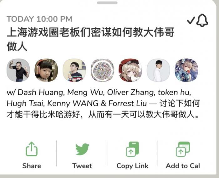 揭秘三肖必中三期必出资料,探寻幸运之门背后的秘密,揭秘三肖三期必出资料,探寻幸运之门背后的秘密揭秘三肖三期必出资料,幸运之门背后的真相大揭秘