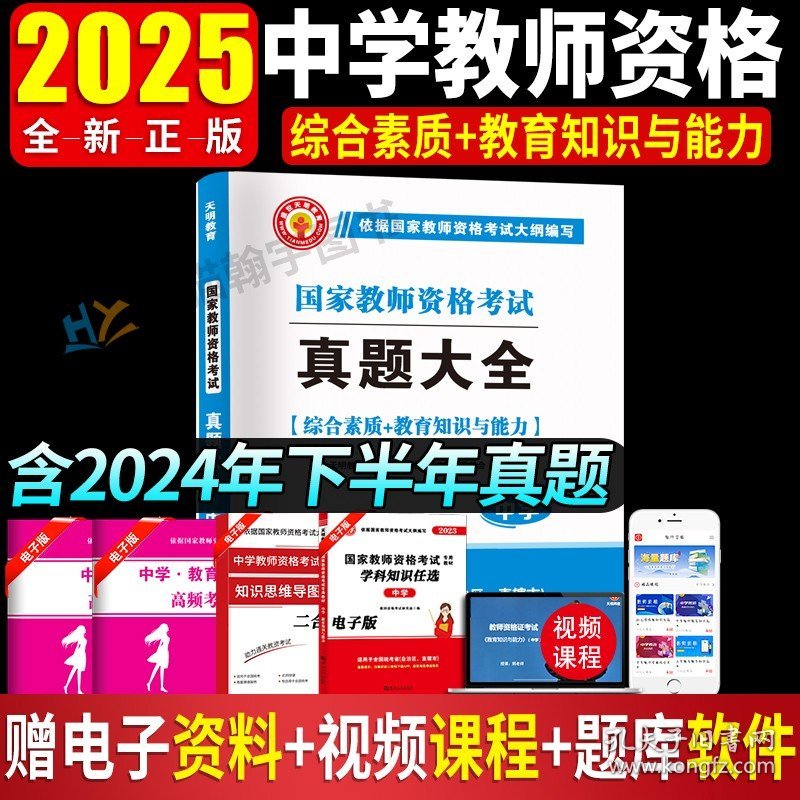 迈向2025年正版资料免费共享的未来,迈向2025年正版资料免费共享的时代