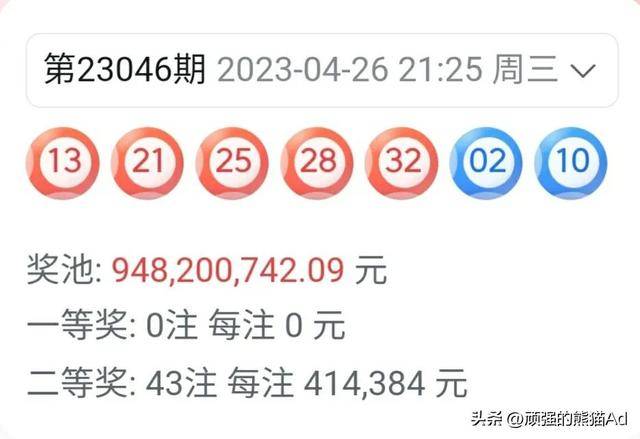 王中王四肖期期准一2019www，预测与现实的交汇，王中王四肖期期准一2019，预测与现实的交融