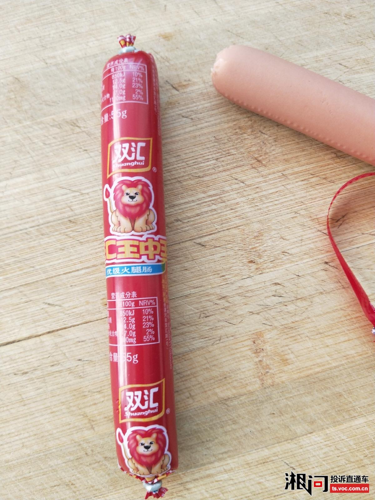 王中王四肖期期准一2019www,预测与现实的交汇,王中王四肖期期准一2019,预测与现实的交融