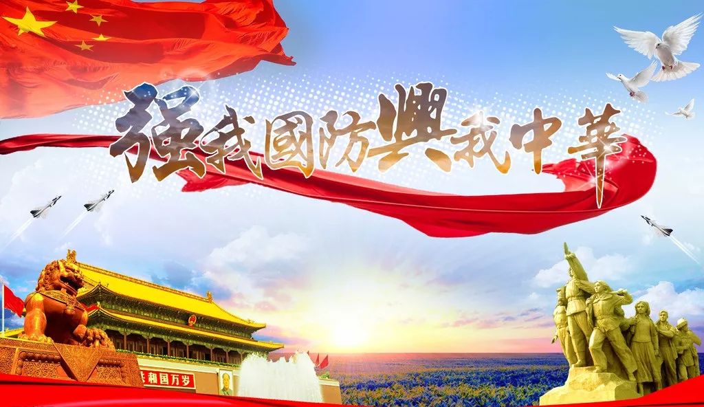 国防要制止的武装颠覆,挑战与策略,国防面临武装颠覆的挑战与策略应对