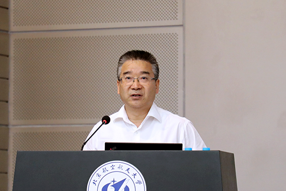 国防科工局赵竹新的领导风范与卓越贡献,国防科工局赵竹新,领导风范闪耀,卓越贡献彰显