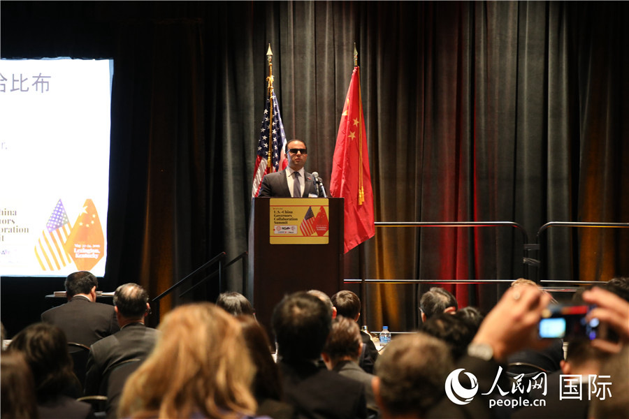 中美省州长论坛,深化合作,共谋发展,中美省州长论坛,深化合作,共谋发展新篇章