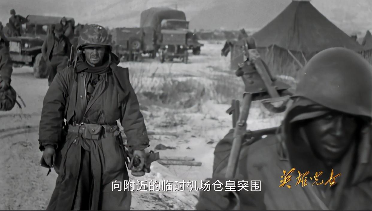 杨根思连长所属部队之荣耀与担当,杨根思连长所属部队的荣耀使命与担当