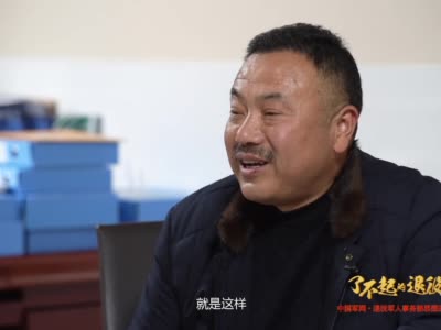 丁晓兵与王英洲,两位传奇人物的交汇,丁晓兵与王英洲,传奇人物的交汇点