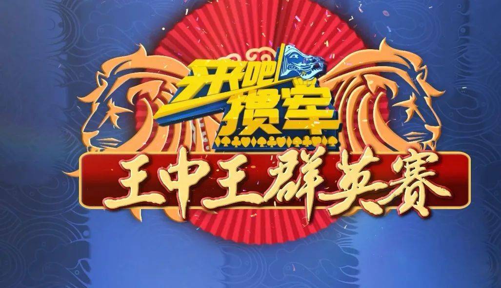 王中王资料一字解特肖——探寻背后的秘密与真相,王中王资料一字解特肖,揭秘背后的真相与秘密探索