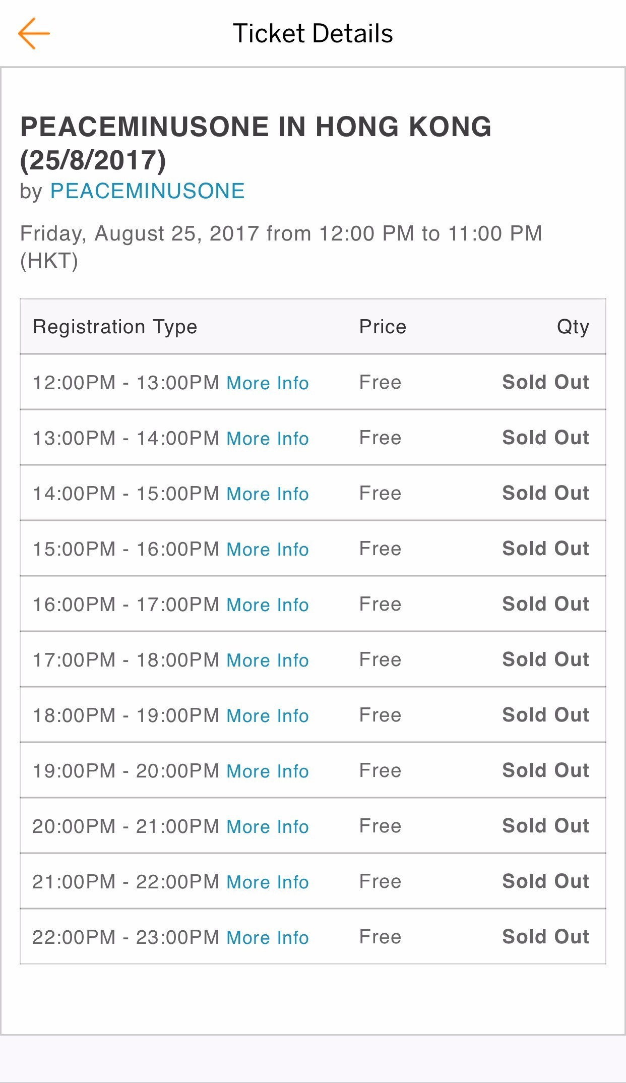 香港最快开奖免费——探索彩票的魅力与机遇，香港彩票魅力与机遇，快速开奖免费体验