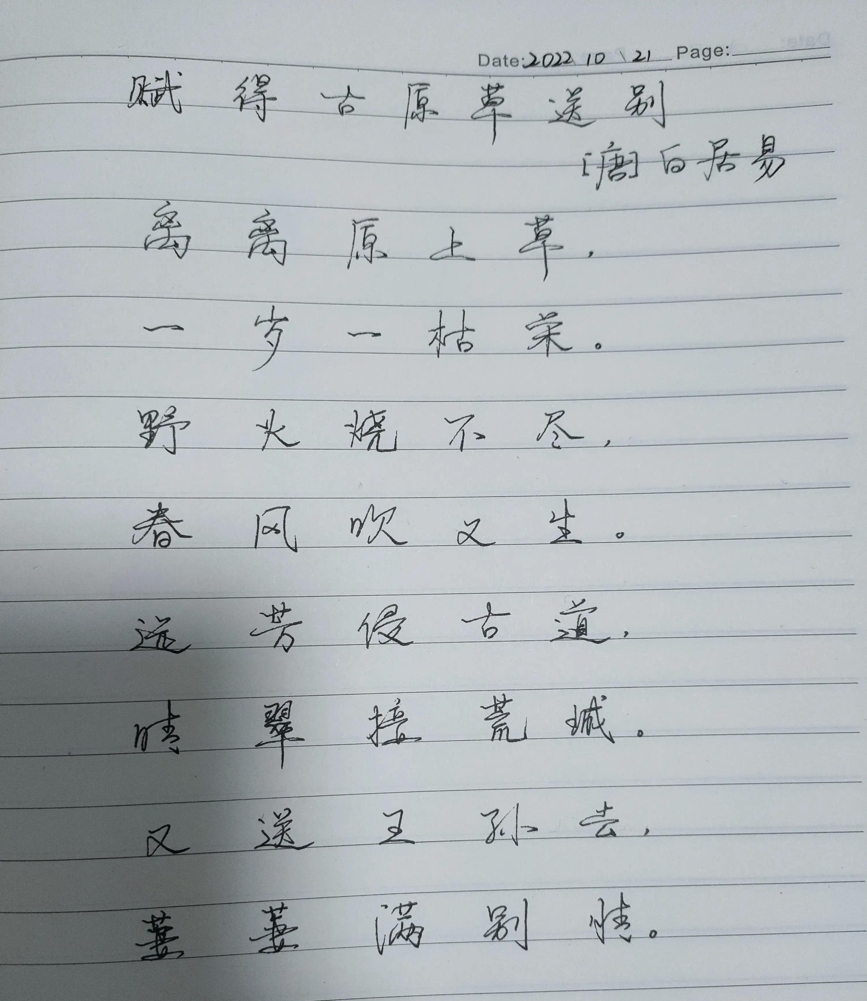 今日新闻摘抄十条（2022年），今日新闻摘要（2022年最新报道）