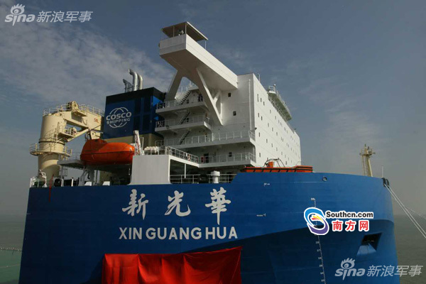 半潜船服务航速,探索现代航运的新领域,半潜船服务航速,现代航运新领域的探索