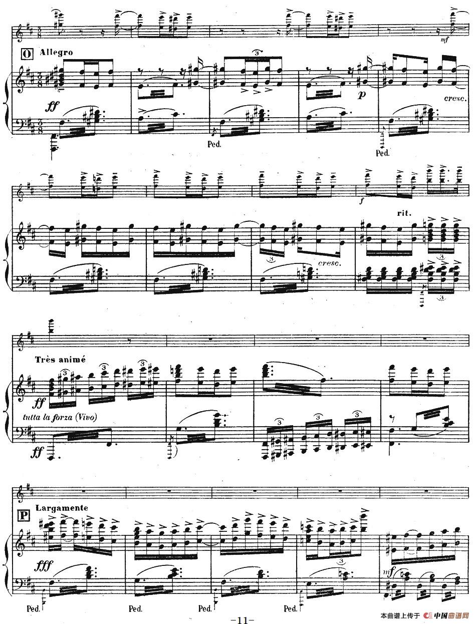 中国人民志愿军战歌钢琴伴奏,荣耀与力量的融合,中国人民志愿军战歌钢琴伴奏,荣耀与力量的完美交融