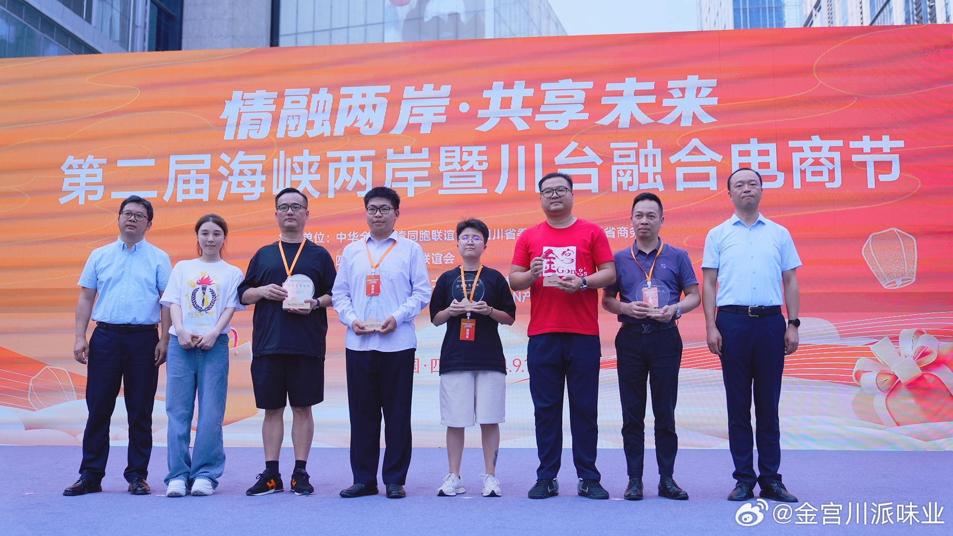 回看今晚的海峡两岸,深度对话与情感交融,海峡两岸深度对话与情感交融之夜