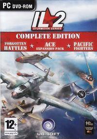 IL-2,捍卫雄鹰的荣光,IL-2,捍卫雄鹰的荣耀