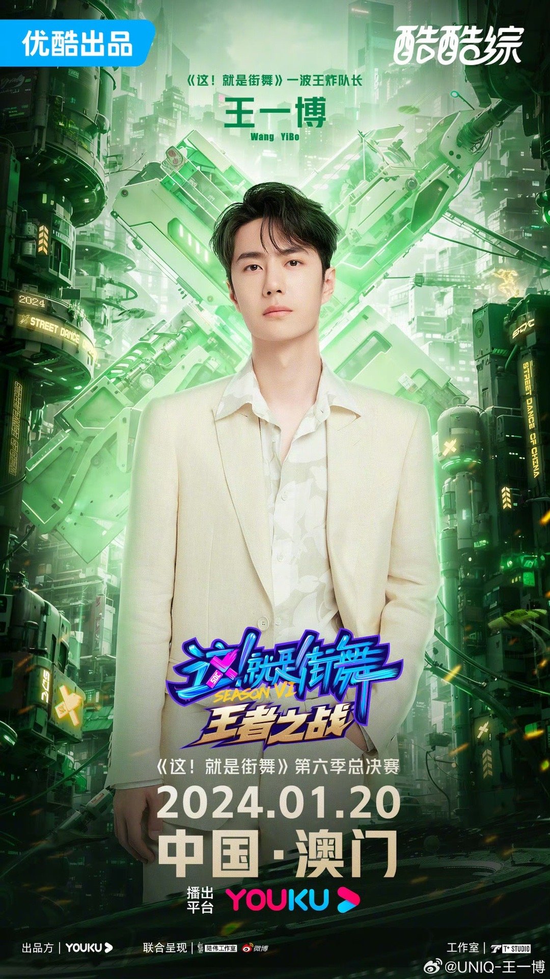 探索王中王一肖中特的神秘面纱,一场数字与特质的奇妙结合,揭秘王中王一肖中特,数字与特质的神秘交融