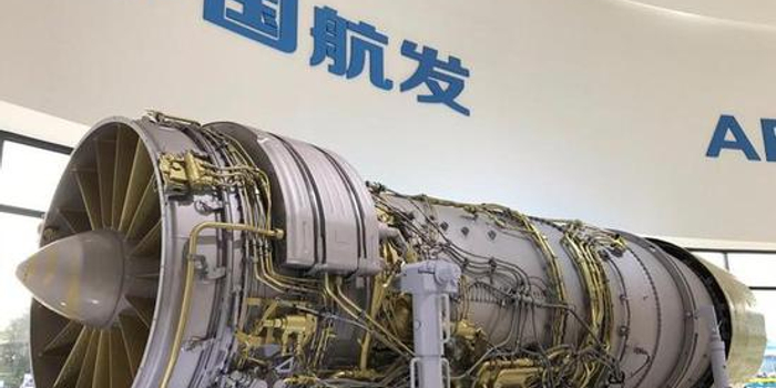 涡扇15回炉,技术革新与未来展望,涡扇15技术革新与未来展望,回炉重塑,展望辉煌发展之路