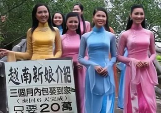 越南租一个月女人要多少钱,深度解析背后的真相与误解,越南租女友一个月的费用真相与误解解析