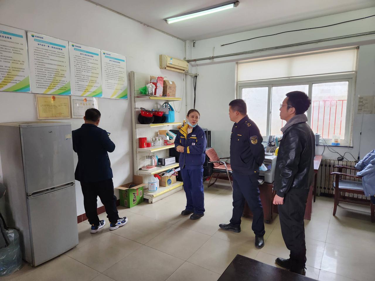 新奥天天精准资料大全,深度解析与应用展望,新奥天天精准资料大全,深度解析及未来应用展望