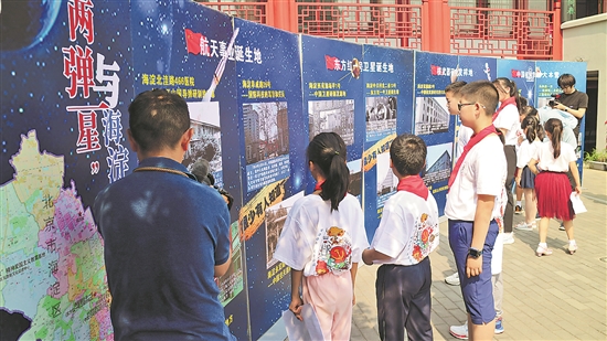 探索星辰大海,两弹一星背后的故事与学生们的未来展望,揭秘星辰大海,两弹一星背后的故事与学子未来展望