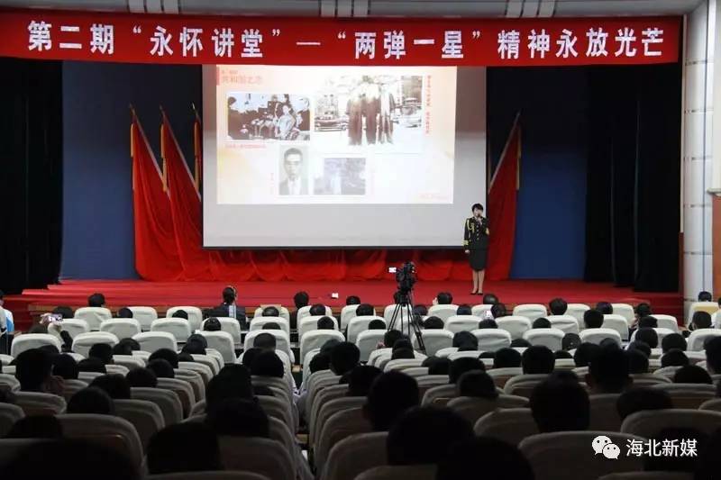 探索星辰大海,两弹一星背后的故事与学生们的未来展望,揭秘星辰大海,两弹一星背后的故事与学子未来展望