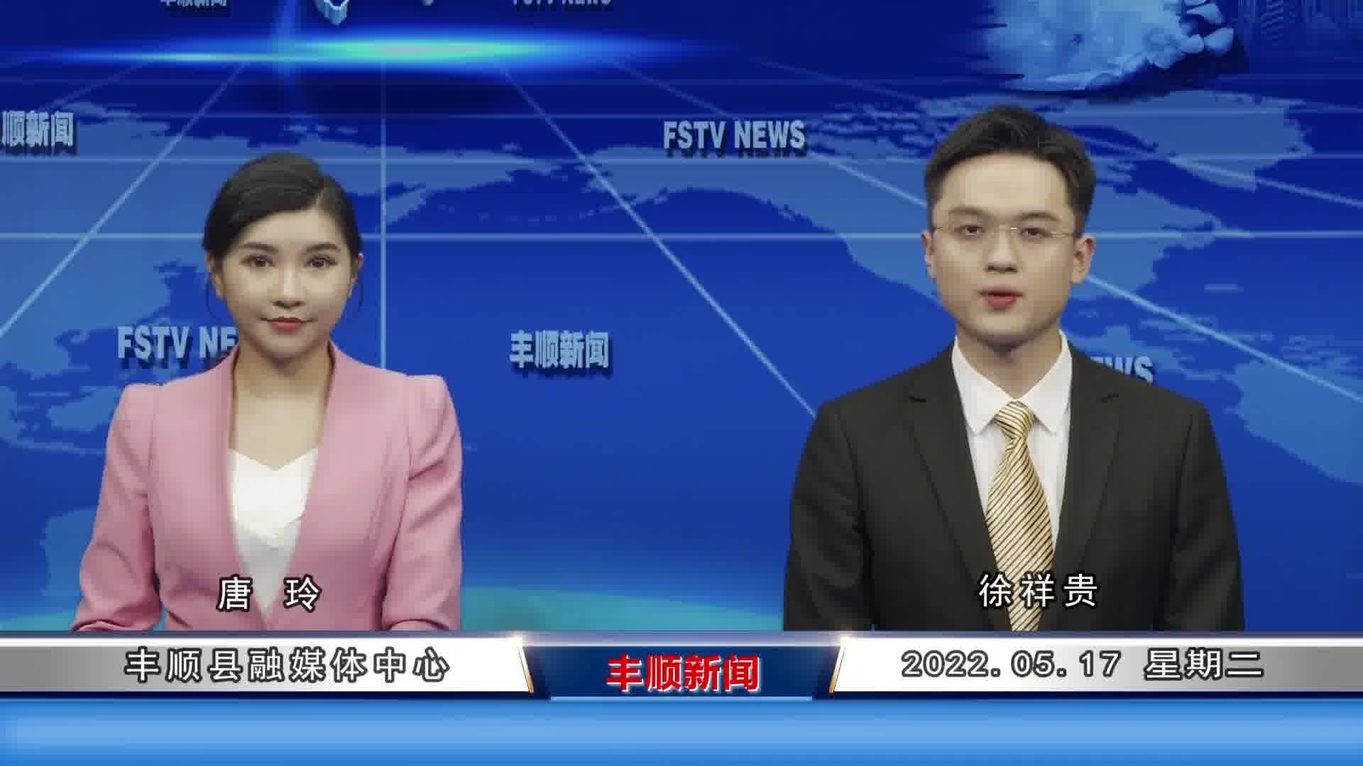 今日新闻5月18日，全球焦点事件深度解析，全球焦点事件深度解析，今日新闻5月18日综述