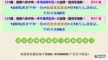 一码一肖,揭秘百分之百资料的深度解析,一码一肖,百分之百资料的深度解析与揭秘