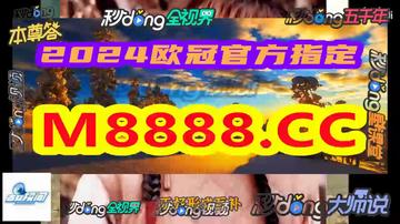 一码一肖,揭秘百分之百资料的深度解析,一码一肖,百分之百资料的深度解析与揭秘