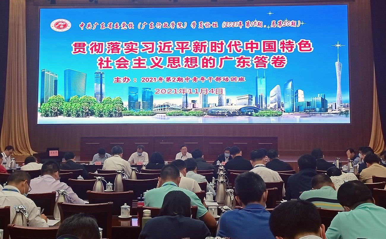 战法论坛,策略与智慧的交汇之地,策略智慧交汇,战术论坛探讨战法之道