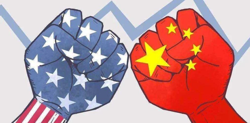 最新消息,中美开战了吗?,中美开战传闻最新消息,两国关系现状解析