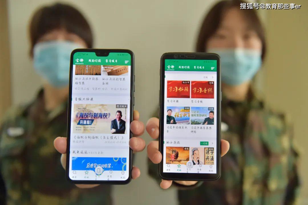 强军网官网网址登录,探索军事信息的门户,强军网登录门户,军事信息探索的起点