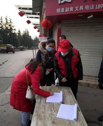 陕西省彬州市龙高镇龙马村最新新闻消息,陕西省彬州市龙高镇龙马村最新动态报道