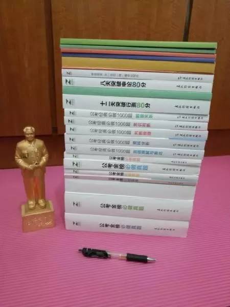 军转论坛事业编，探索军人转业与职业发展的融合之路，军转论坛事业编，军人转业与职业发展的融合探索之路