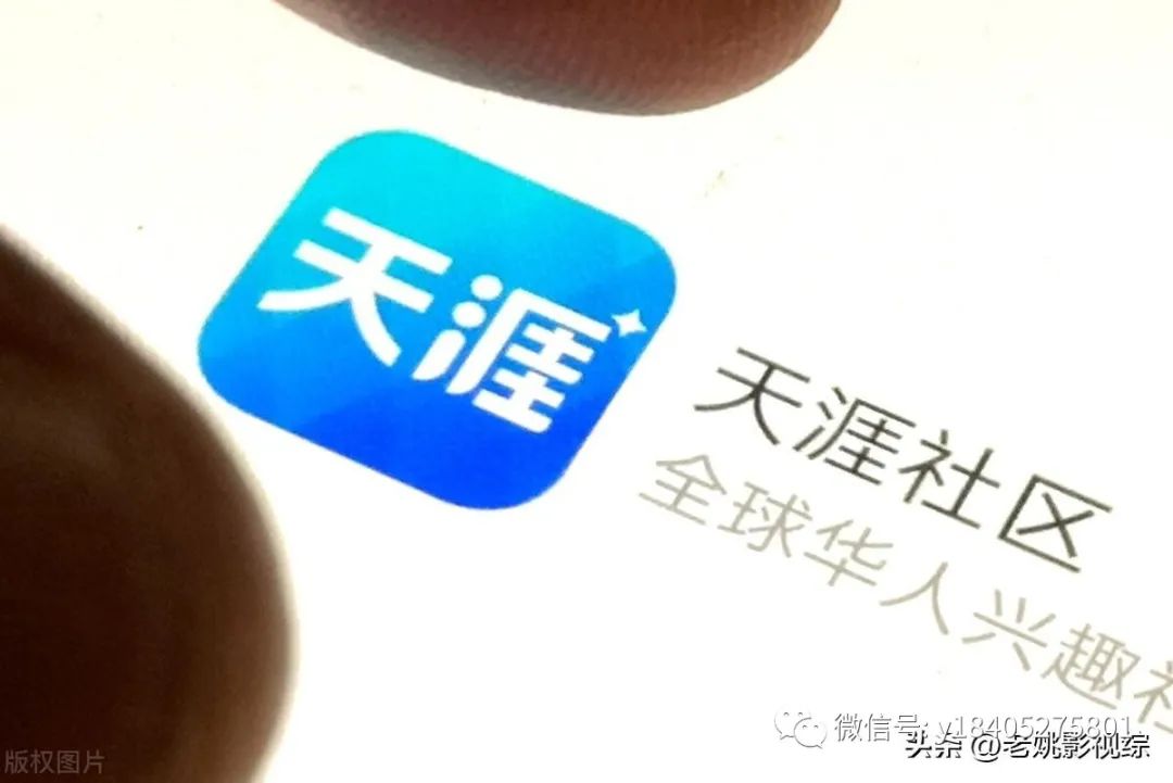 天涯论坛大神,网络世界的智慧之光,天涯论坛大神,网络智慧的璀璨明灯