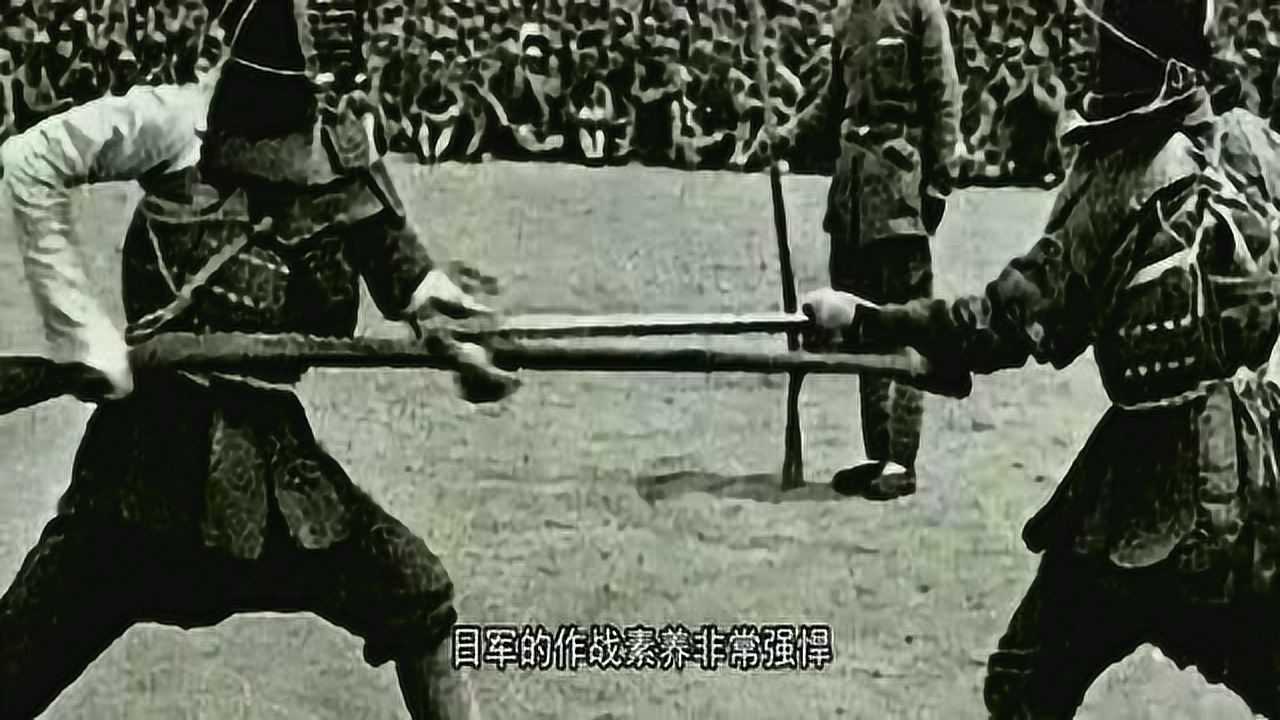 日军用大刀从裆部劈成两半,战争中的残酷现实与反思,战争中的残酷现实,日军大刀劈裂人体的悲剧与反思