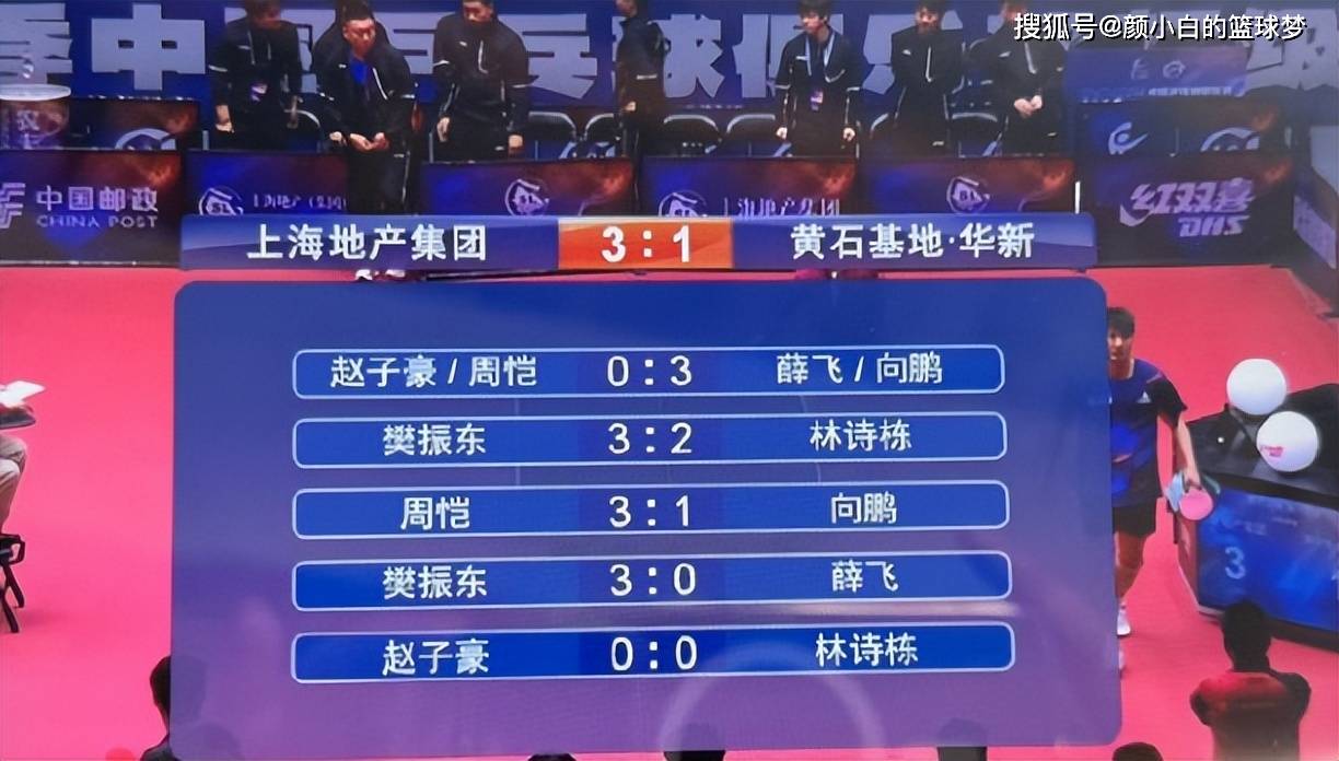 新澳门最新开奖记录,探索与解析,澳门最新开奖记录解析与探索