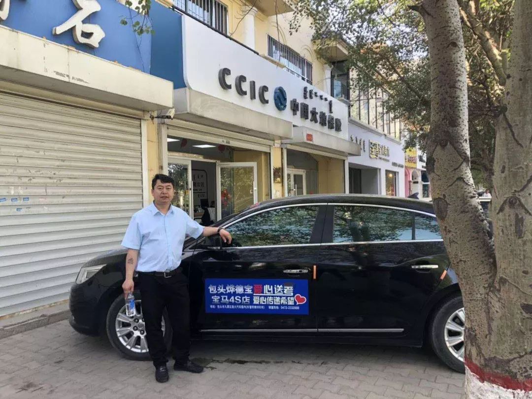 送车中国最新消息,引领汽车行业的变革与发展,送车中国引领汽车行业变革与发展最新动态