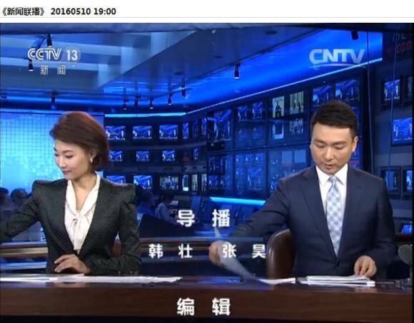 最新的新闻播报稿件,科技创新引领未来,全球瞩目焦点事件回顾,科技创新引领未来,全球瞩目焦点事件回顾与展望