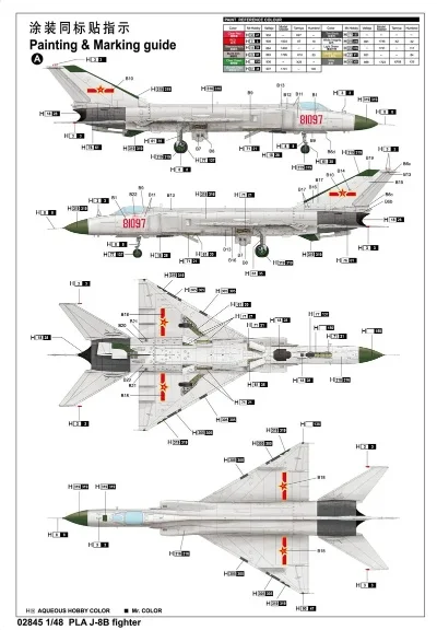 歼-8系列战斗机是中国航空工业的重要里程碑之一,其多种型号的发展见证了中国空军战斗力的不断提升。本文将介绍歼-8各种型号对照表,帮助读者更好地了解这一战斗机的演变历程。,歼-8系列战斗机型号对照表,中国航空工业的辉煌历程