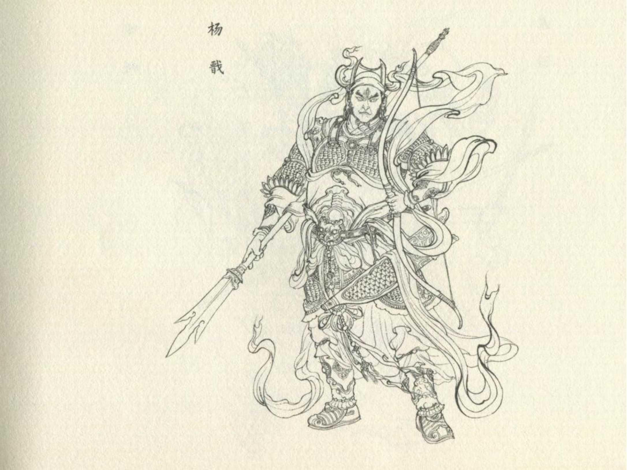 苏-30与苏-27的区别,性能、技术及应用领域的差异分析,苏-30与苏-27性能、技术及应用领域差异解析,深度探究两款战机之差异