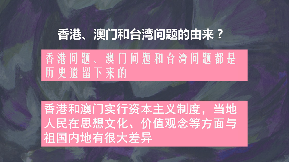 澳门正版资料大全与贫困的挑战，担石之轻与重，澳门正版资料与贫困挑战，担石之轻与重的探索
