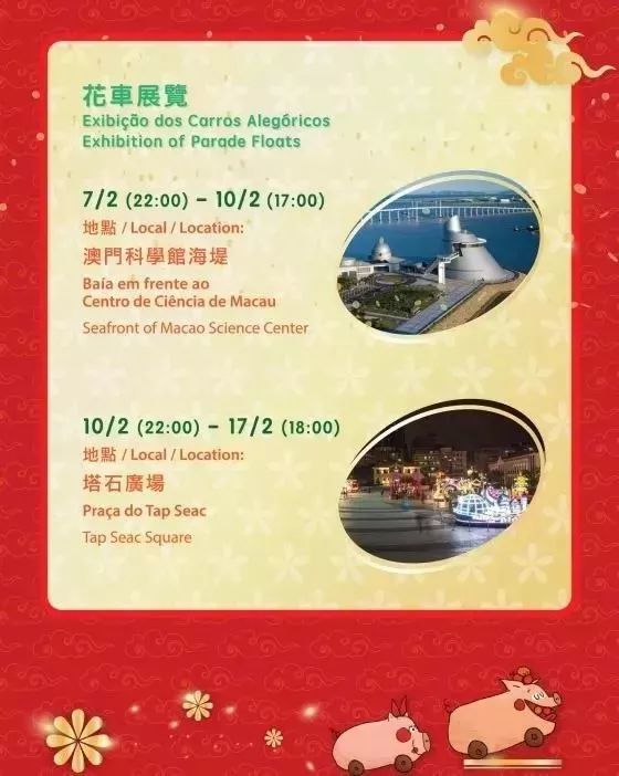 澳门正版资料大全与贫困的挑战,担石之轻与重,澳门正版资料与贫困挑战,担石之轻与重的探索