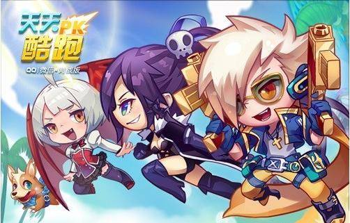 腾讯天天军旗，最新版下载攻略及体验分享，腾讯天天军旗，最新版下载攻略与体验分享